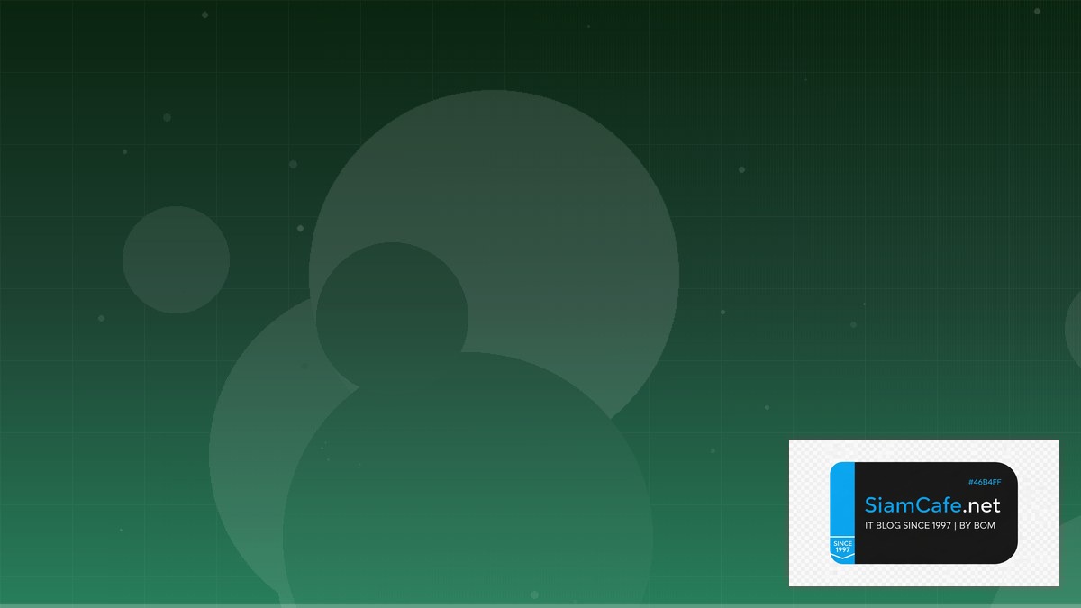 LLM Inference vLLM Architecture Design Pattern | SiamCafe Blog