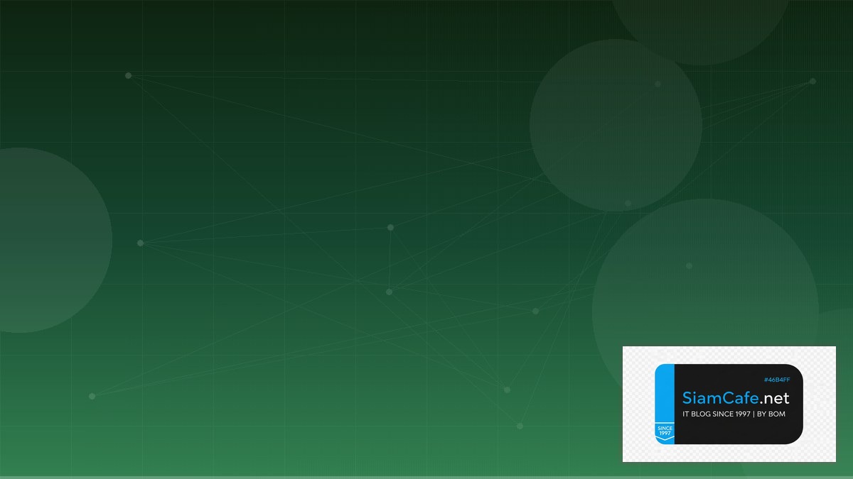 LLM Inference vLLM Audit Trail Logging | SiamCafe Blog