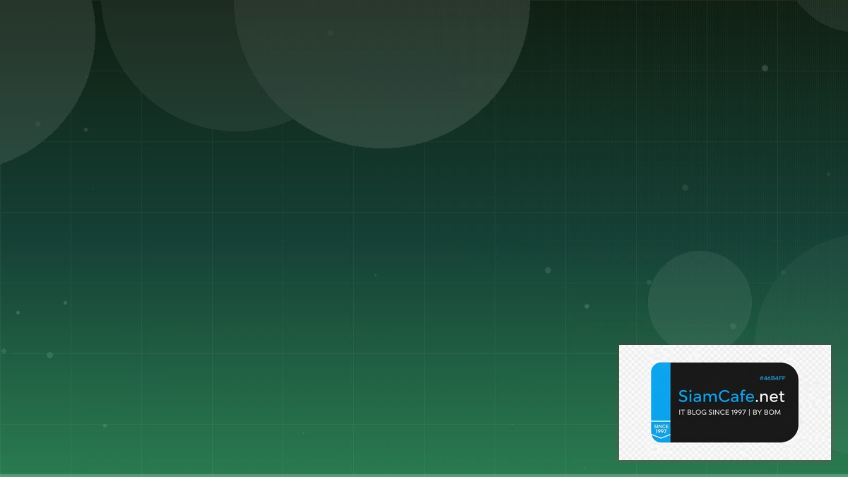 LLM Inference vLLM Best Practices ที่ต้องรู้ | SiamCafe Blog