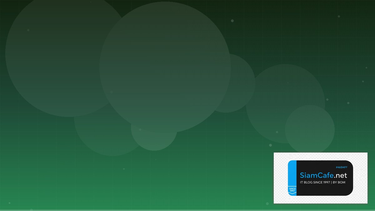 LLM Inference vLLM Business Continuity | SiamCafe Blog