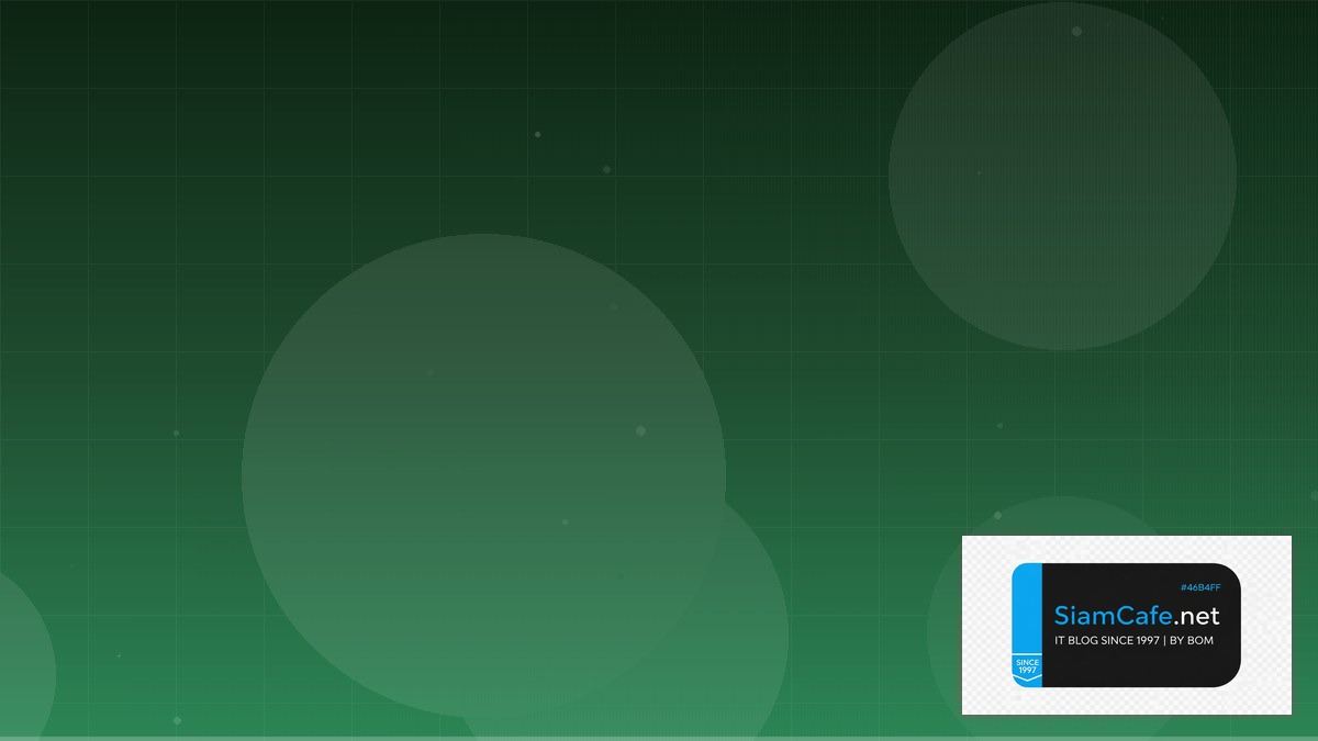 LLM Inference vLLM Chaos Engineering | SiamCafe Blog