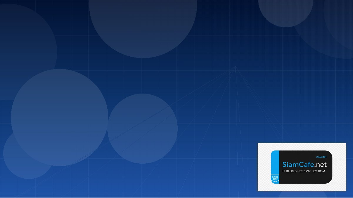 LLM Inference vLLM Cloud Migration Strategy | SiamCafe Blog