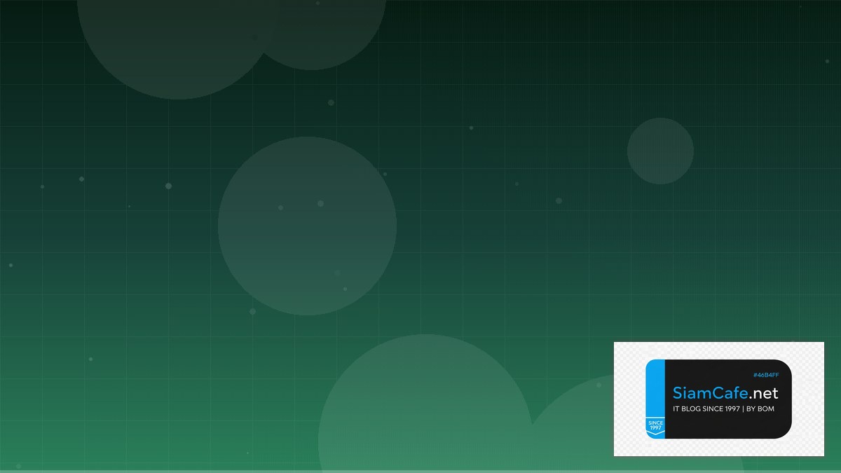 LLM Inference vLLM Code Review Best Practice | SiamCafe Blog