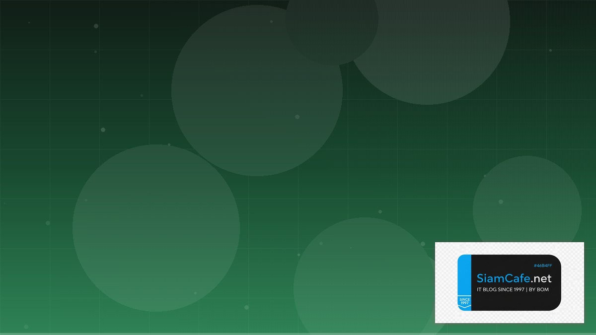 LLM Inference vLLM Consensus Algorithm | SiamCafe Blog