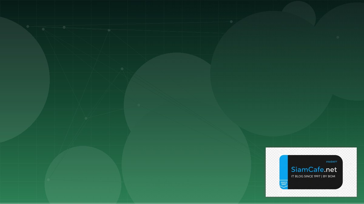 LLM Inference vLLM Container Orchestration | SiamCafe Blog