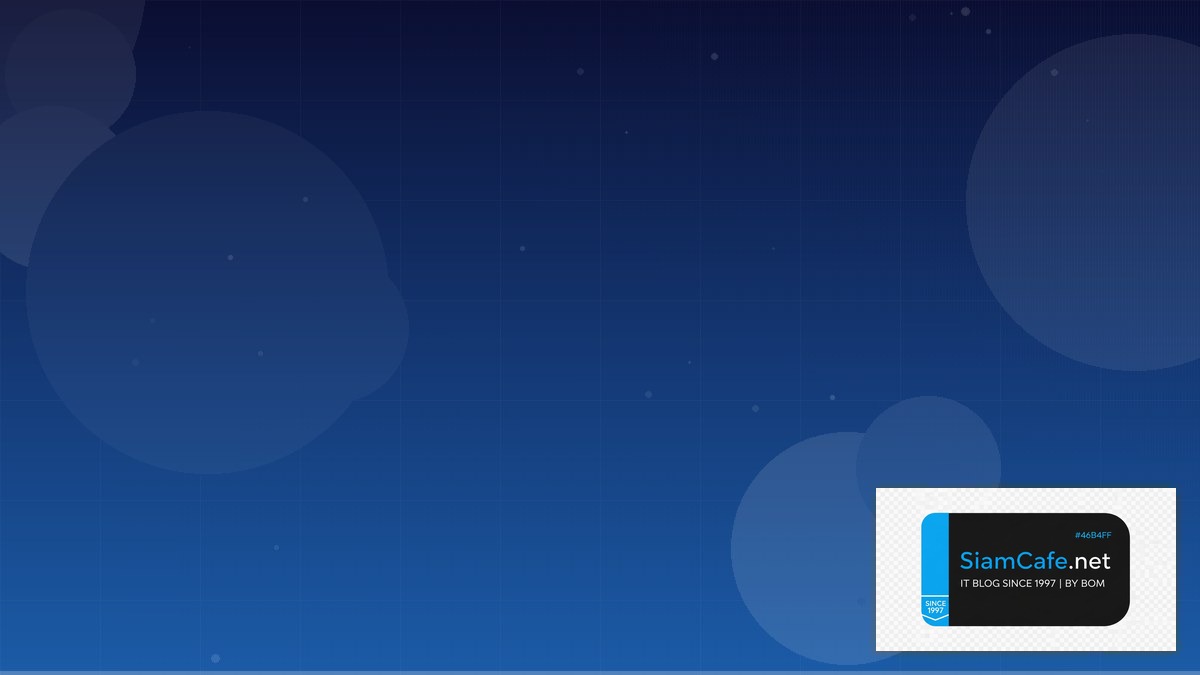 LLM Inference vLLM CQRS Event Sourcing | SiamCafe Blog