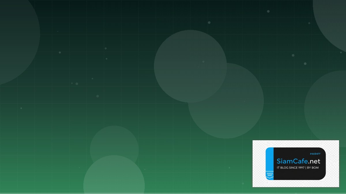 LLM Inference vLLM DevSecOps Integration | SiamCafe Blog