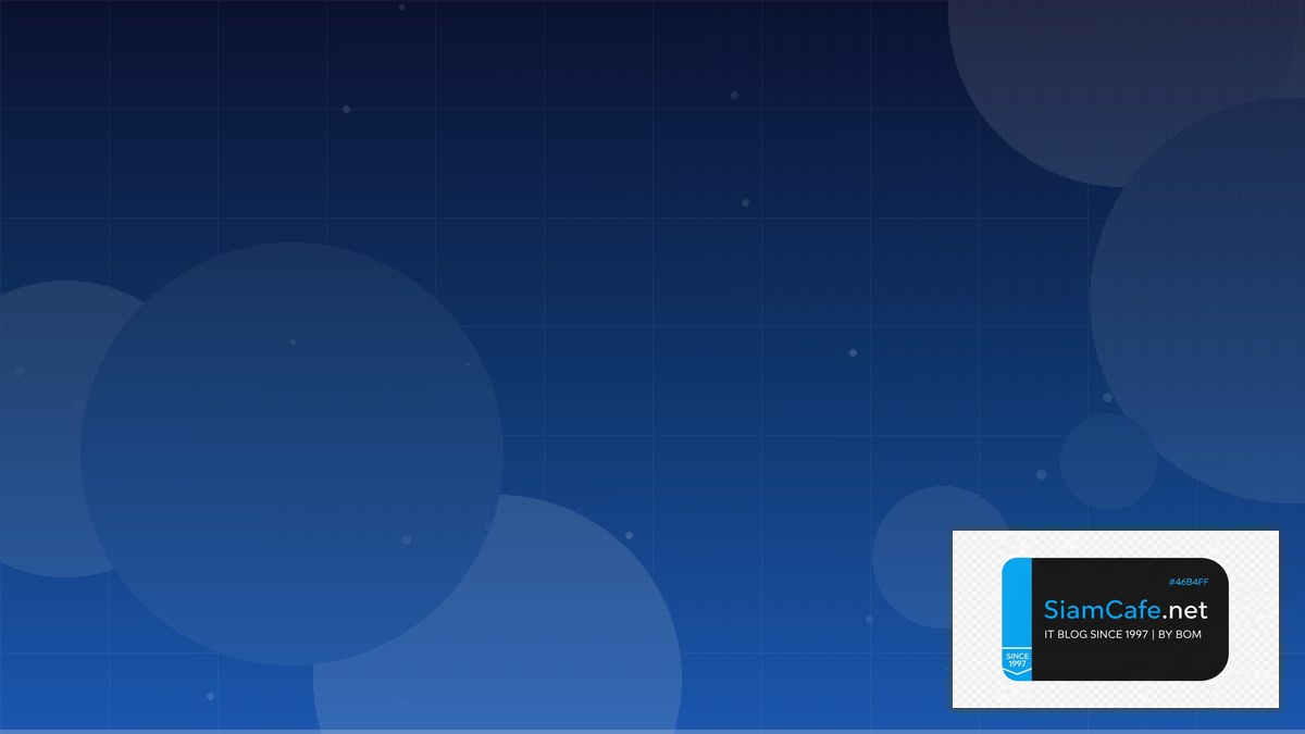 LLM Inference vLLM Disaster Recovery Plan | SiamCafe Blog