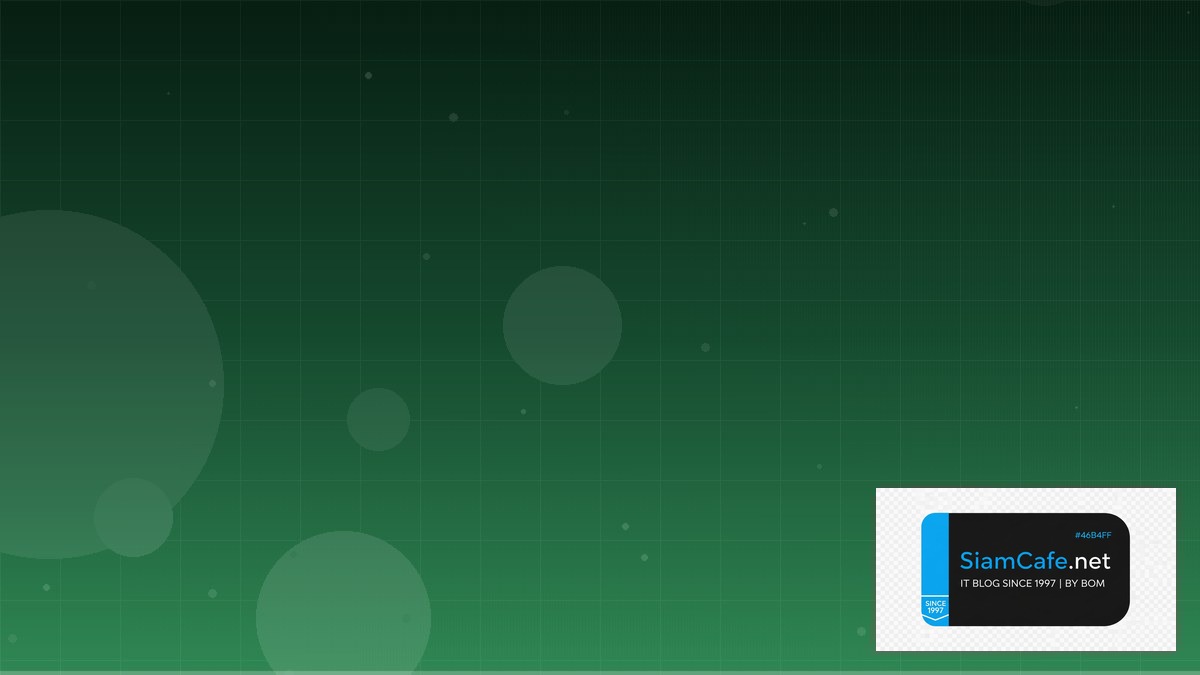 LLM Inference vLLM Distributed System | SiamCafe Blog