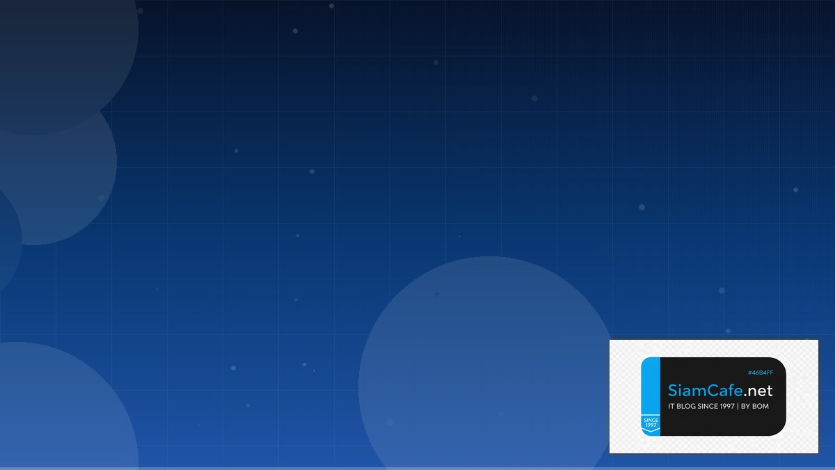 LLM Inference vLLM DNS Management | SiamCafe Blog