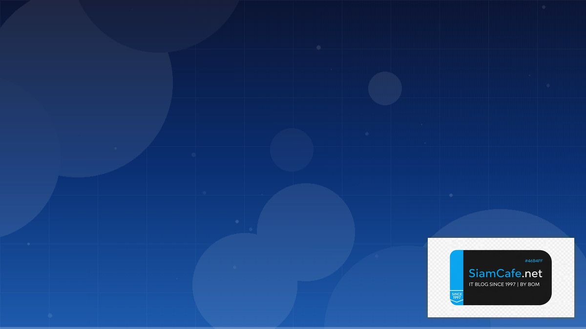 LLM Inference vLLM Edge Computing | SiamCafe Blog