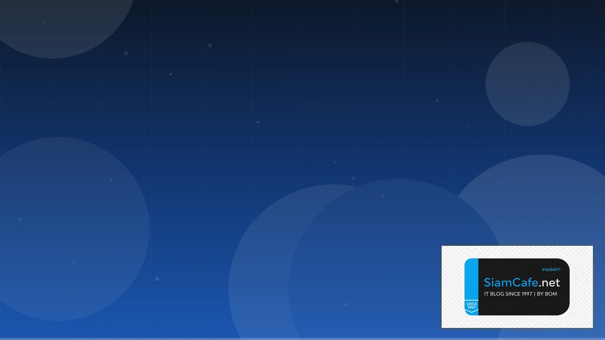 LLM Inference vLLM Event Driven Design | SiamCafe Blog