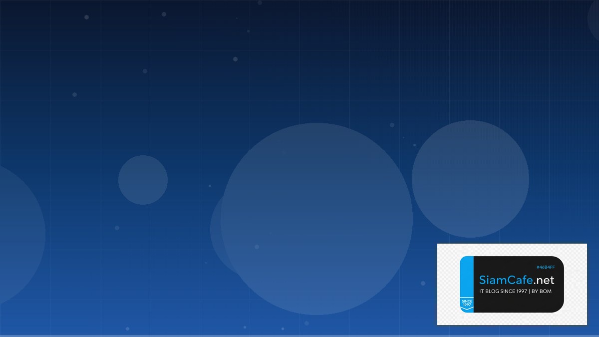 LLM Inference vLLM Freelance IT Career | SiamCafe Blog