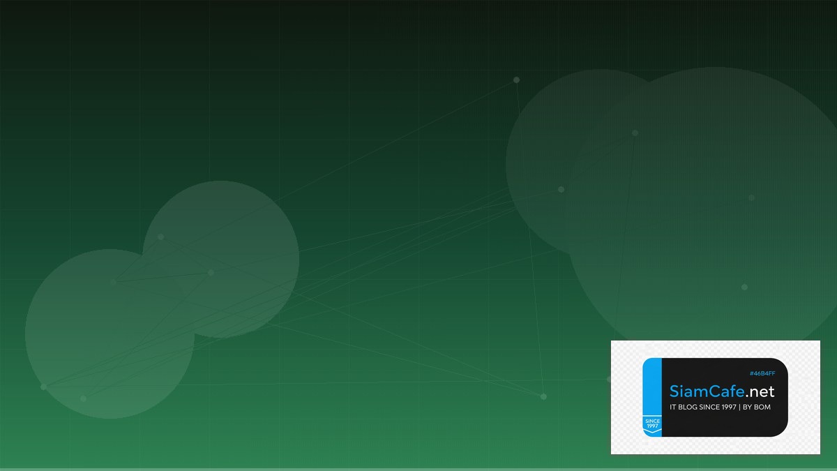 LLM Inference vLLM GreenOps Sustainability | SiamCafe Blog