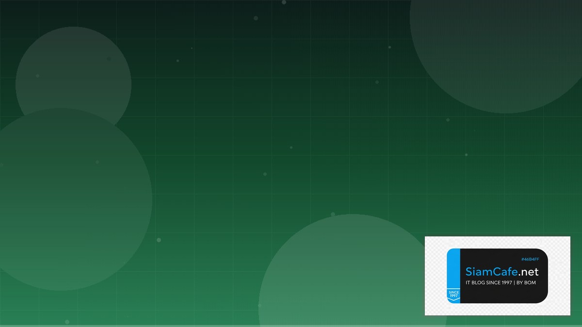 LLM Inference vLLM Hexagonal Architecture | SiamCafe Blog