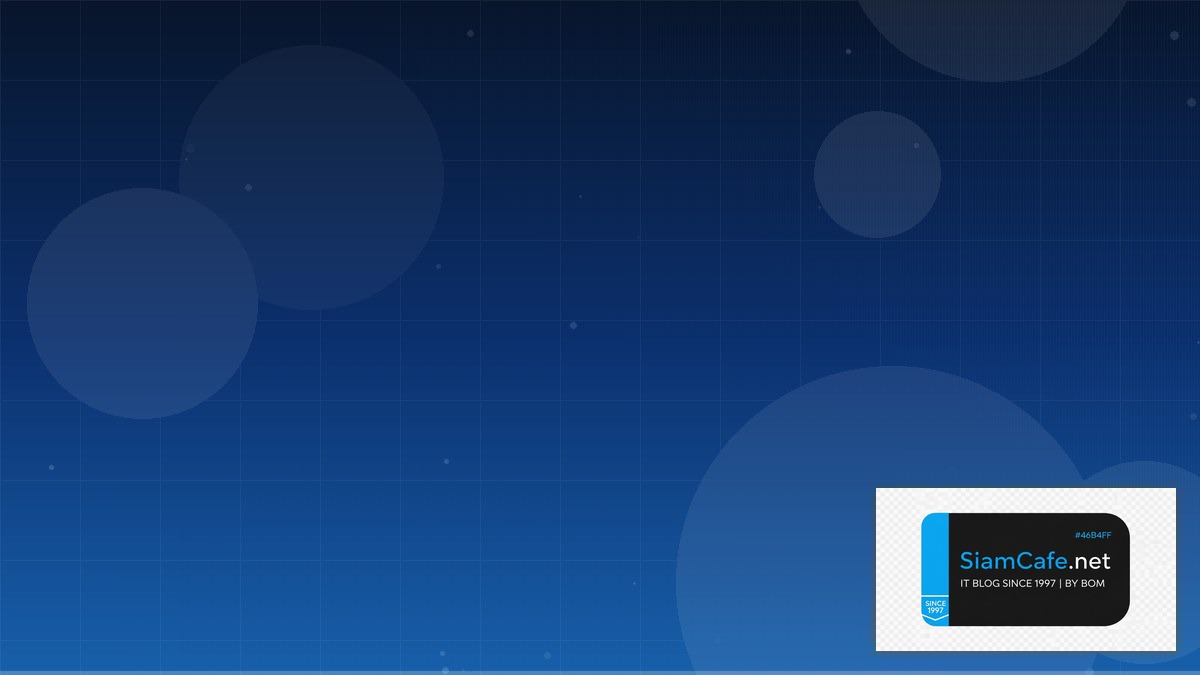 LLM Inference vLLM Identity Access Management | SiamCafe Blog