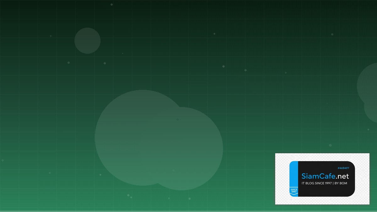 LLM Inference vLLM Interview Preparation | SiamCafe Blog