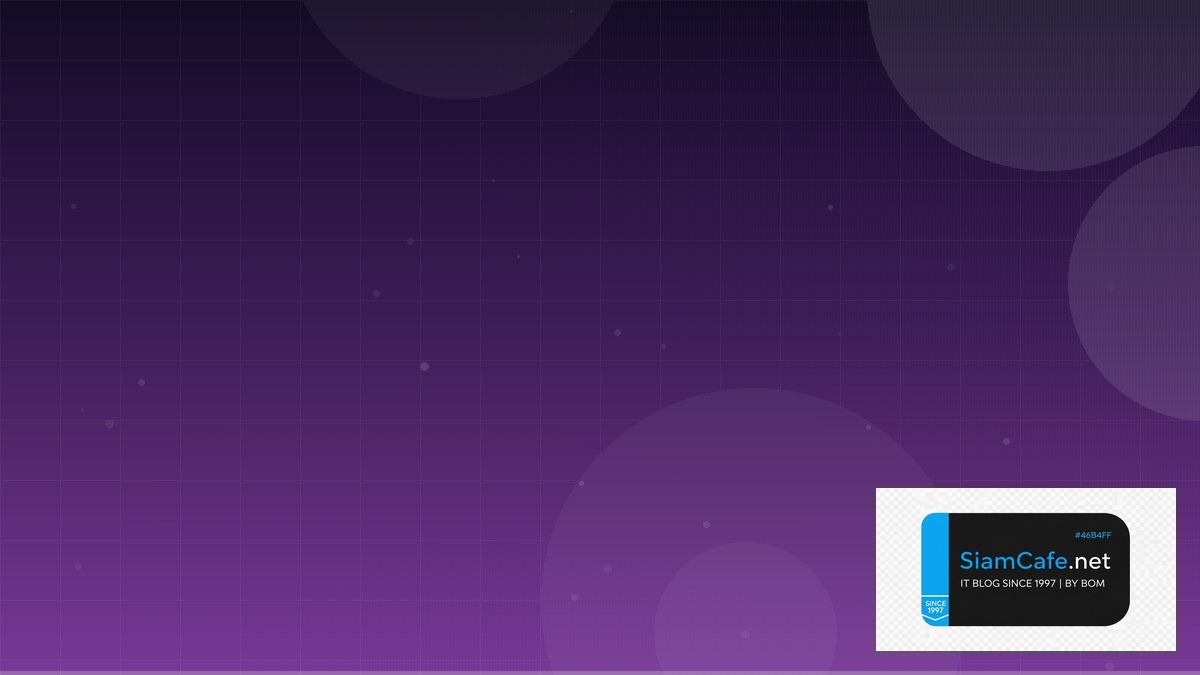 LLM Inference vLLM Learning Path Roadmap | SiamCafe Blog