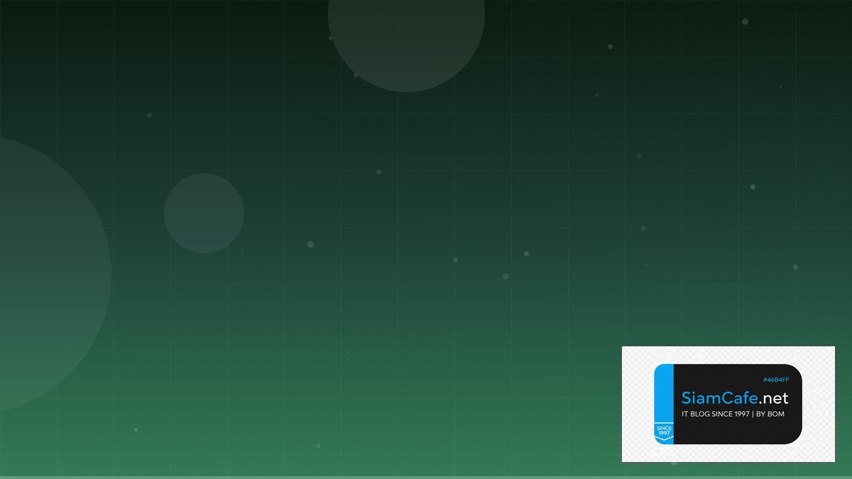 LLM Inference vLLM Load Testing Strategy | SiamCafe Blog