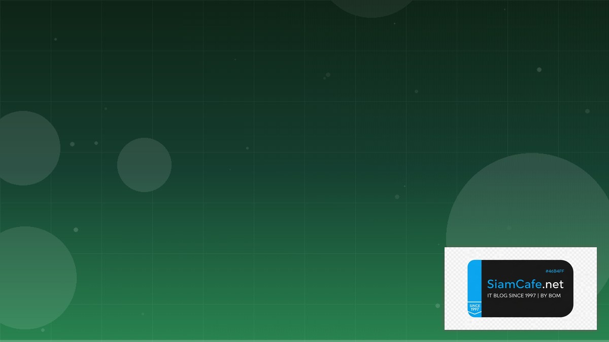 LLM Inference vLLM Log Management ELK | SiamCafe Blog