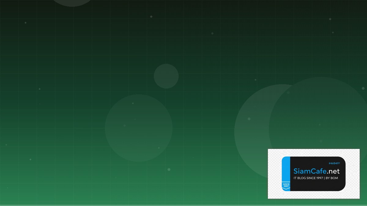 LLM Inference vLLM Message Queue Design | SiamCafe Blog