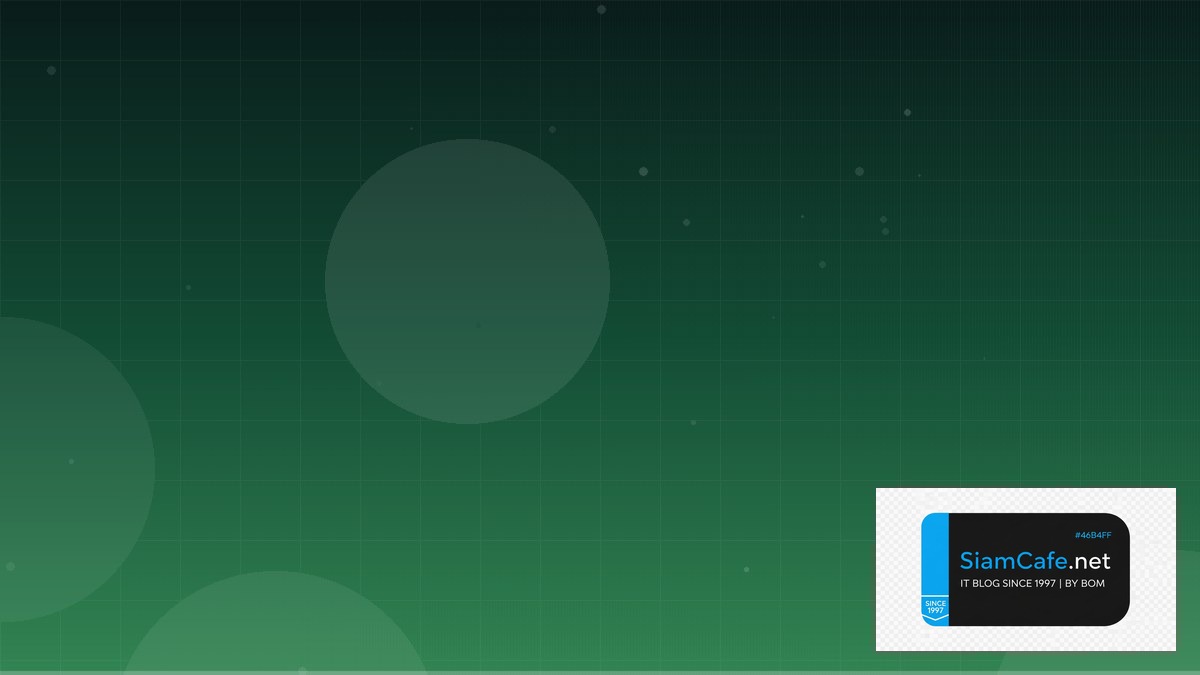 LLM Inference vLLM Metric Collection | SiamCafe Blog