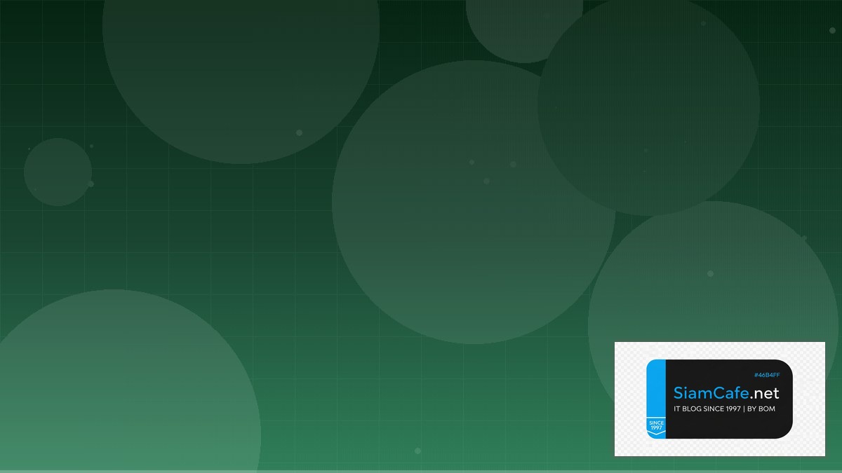 LLM Inference vLLM Multi-tenant Design | SiamCafe Blog