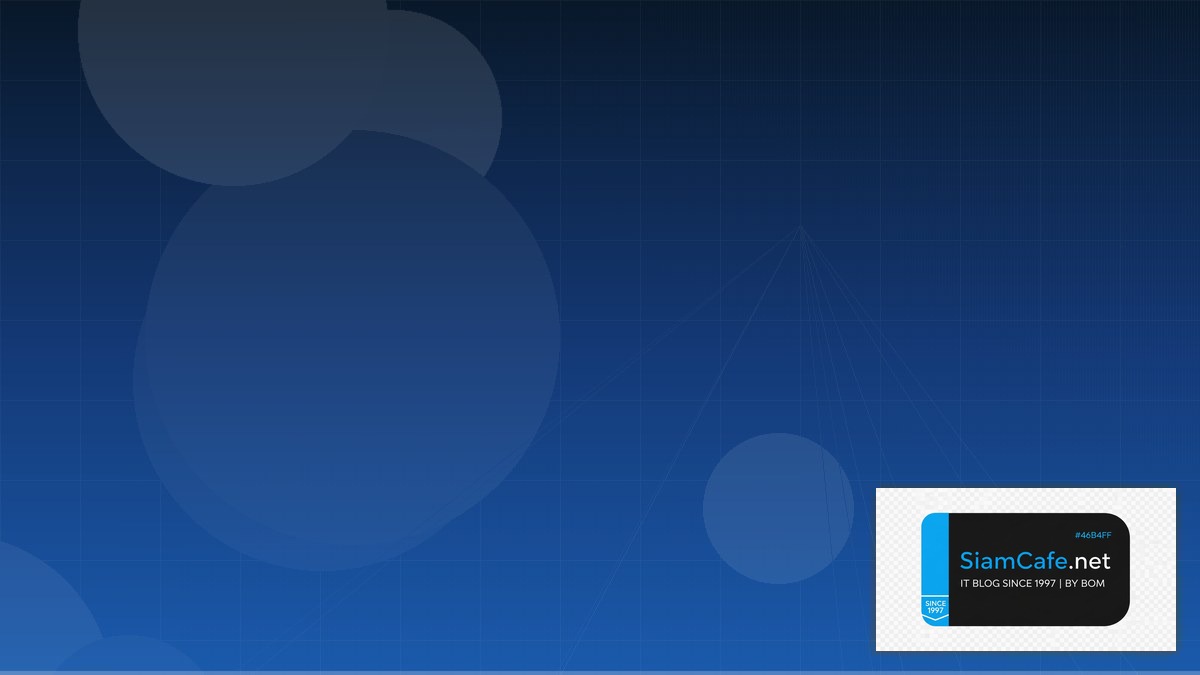 LLM Inference vLLM Network Segmentation | SiamCafe Blog