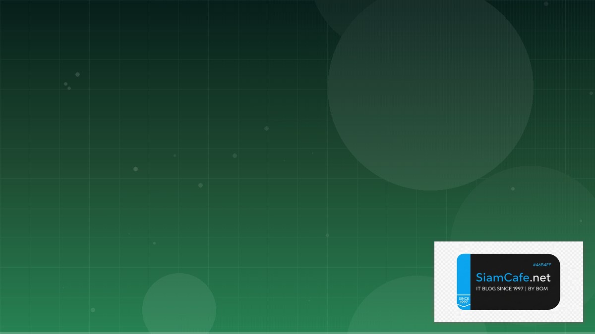 LLM Inference vLLM Open Source Contribution | SiamCafe Blog