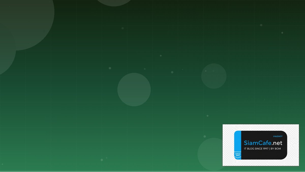 LLM Inference vLLM Platform Engineering | SiamCafe Blog