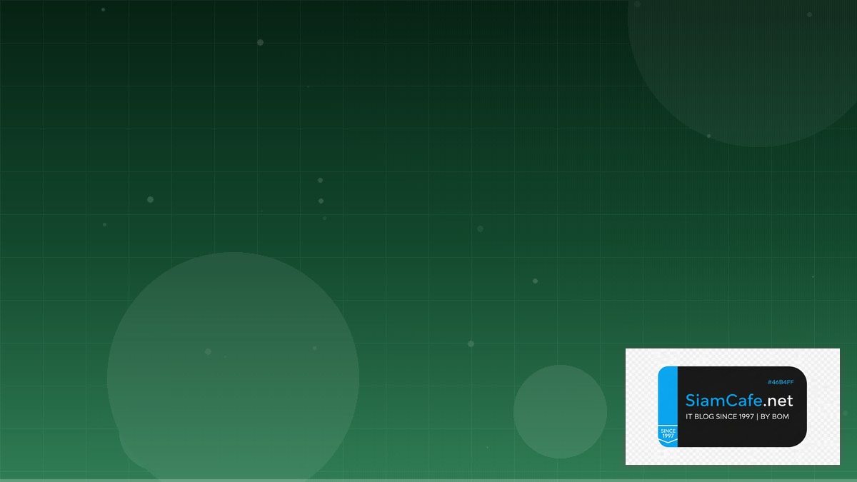 LLM Inference vLLM Pod Scheduling | SiamCafe Blog