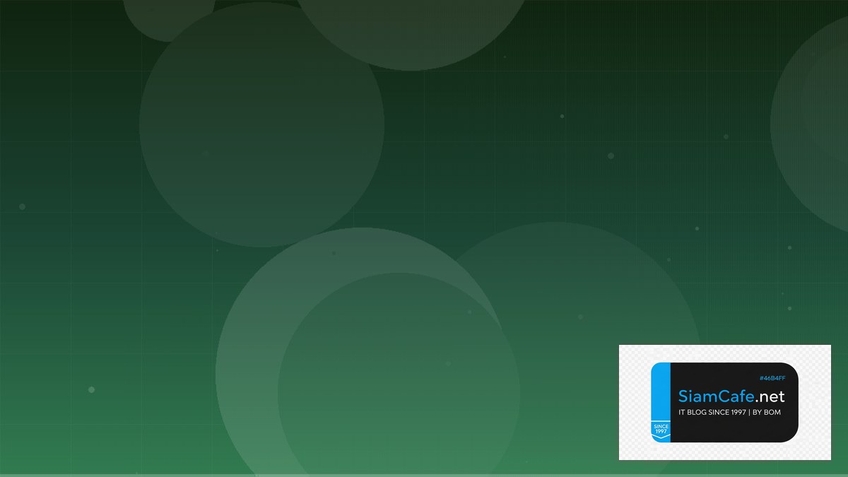 LLM Inference vLLM Progressive Delivery | SiamCafe Blog