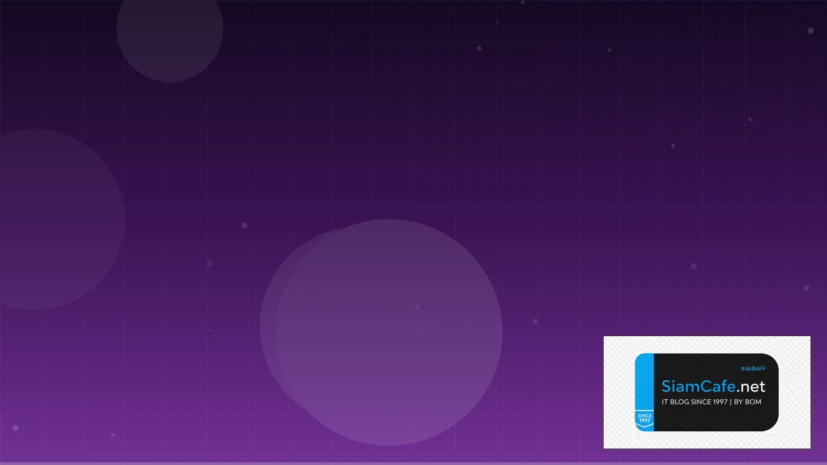 LLM Inference vLLM Real-time Processing | SiamCafe Blog