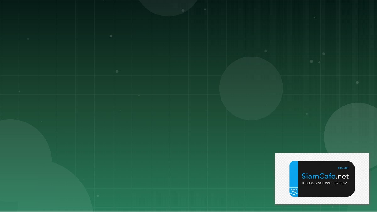 LLM Inference vLLM SaaS Architecture | SiamCafe Blog