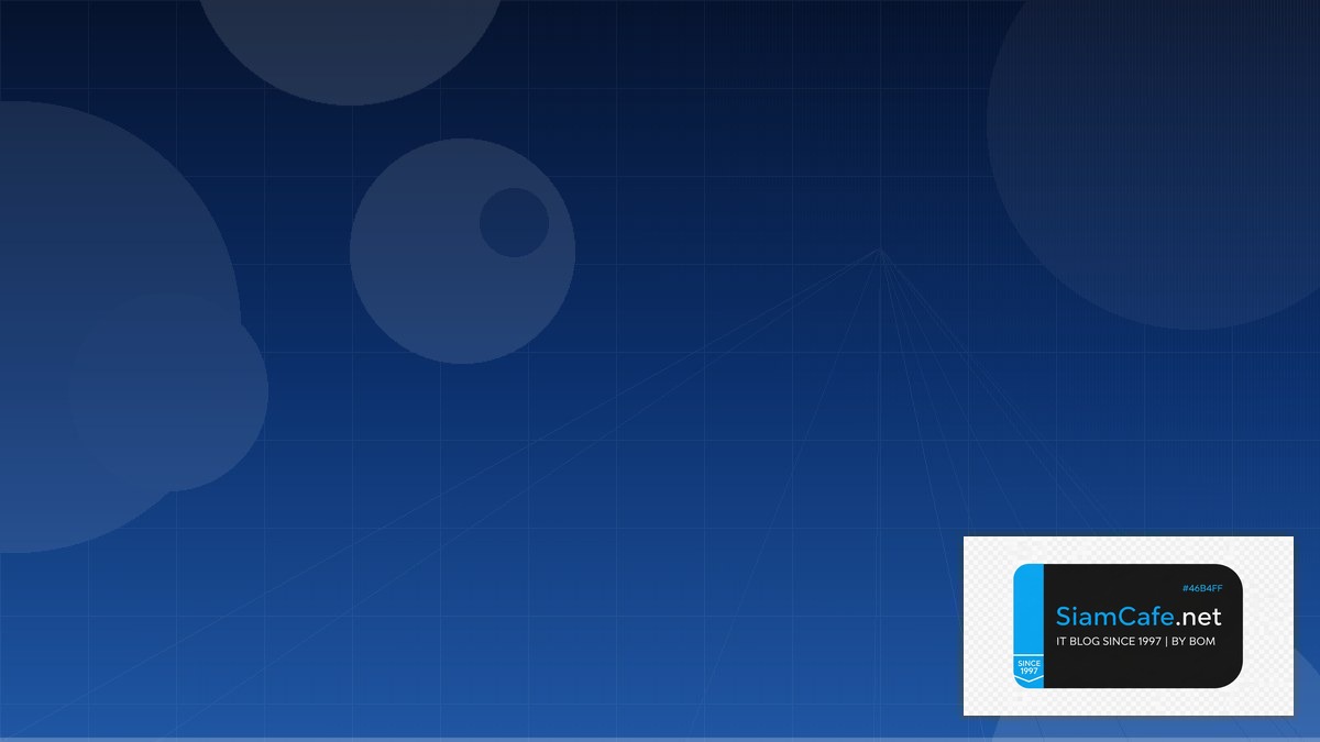 LLM Inference vLLM Serverless Architecture | SiamCafe Blog