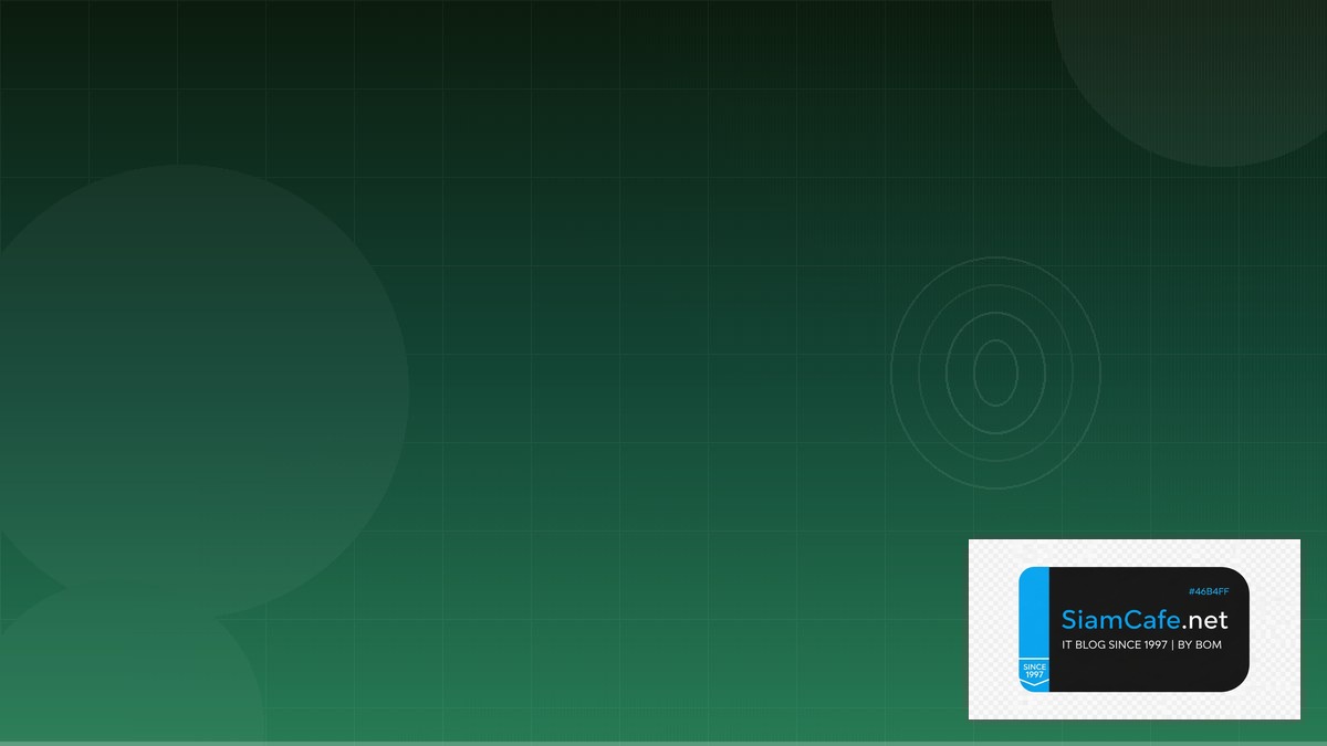 LLM Inference vLLM Shift Left Security | SiamCafe Blog