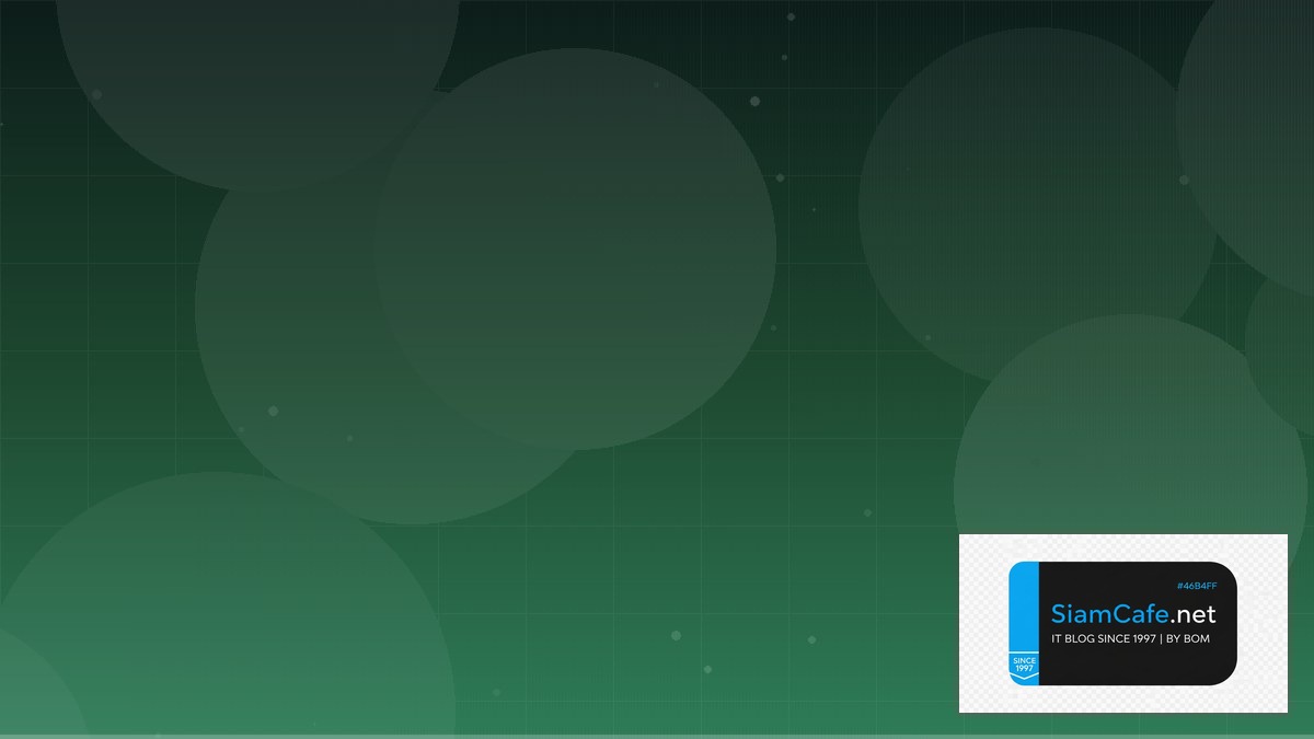 LLM Inference vLLM Tech Conference 2026 | SiamCafe Blog