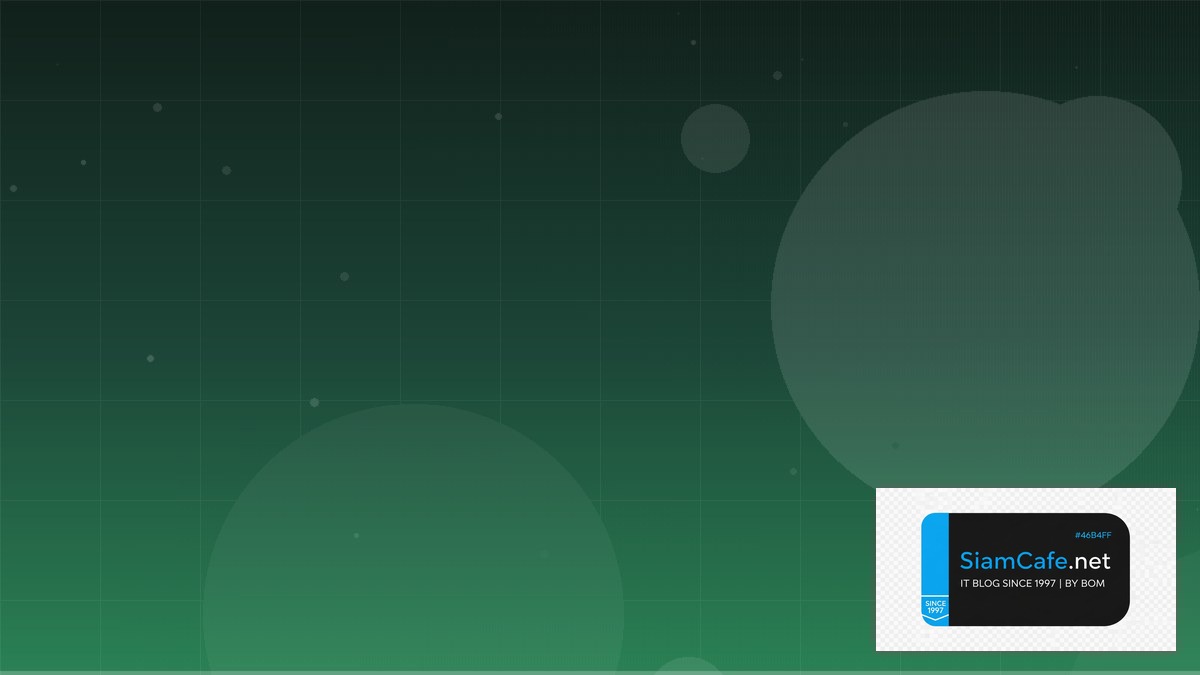 LLM Inference vLLM Testing Strategy QA | SiamCafe Blog