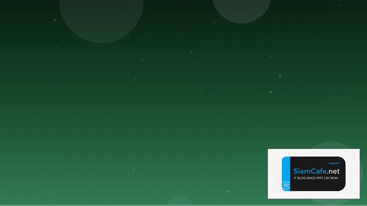 LLM Quantization GGUF API Gateway Pattern | SiamCafe Blog