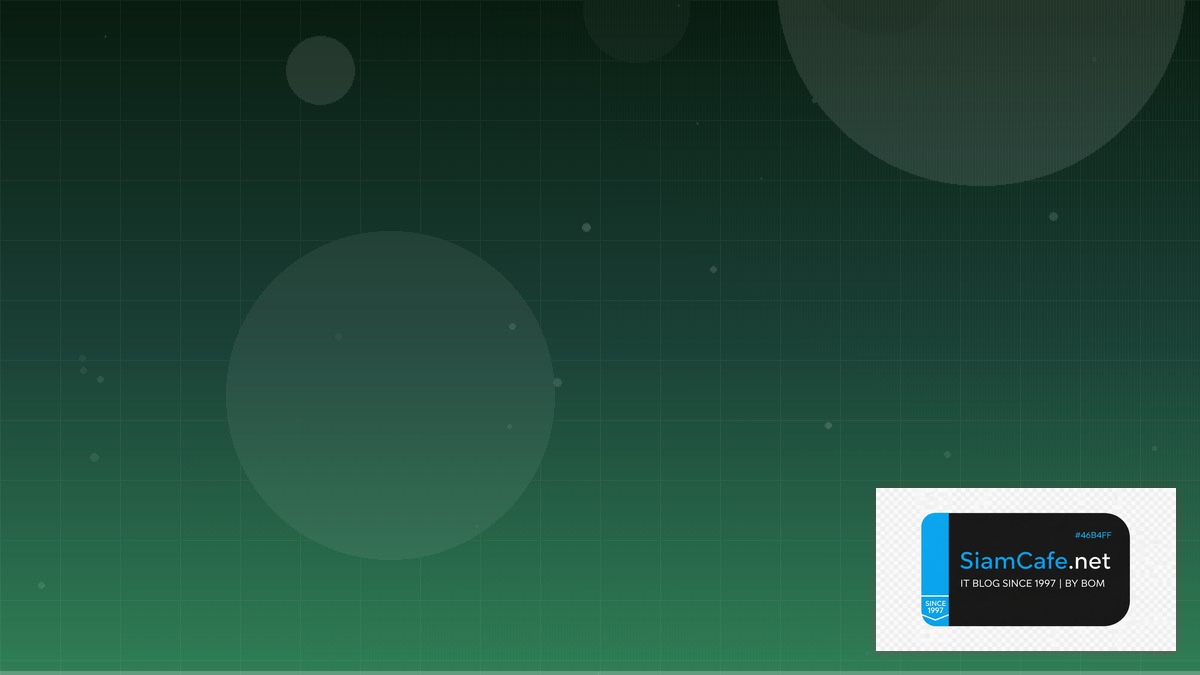 LLM Quantization GGUF Architecture Design Pattern | SiamCafe Blog