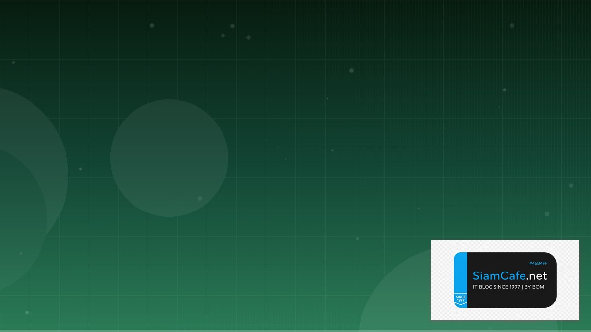 LLM Quantization GGUF Business Continuity | SiamCafe Blog