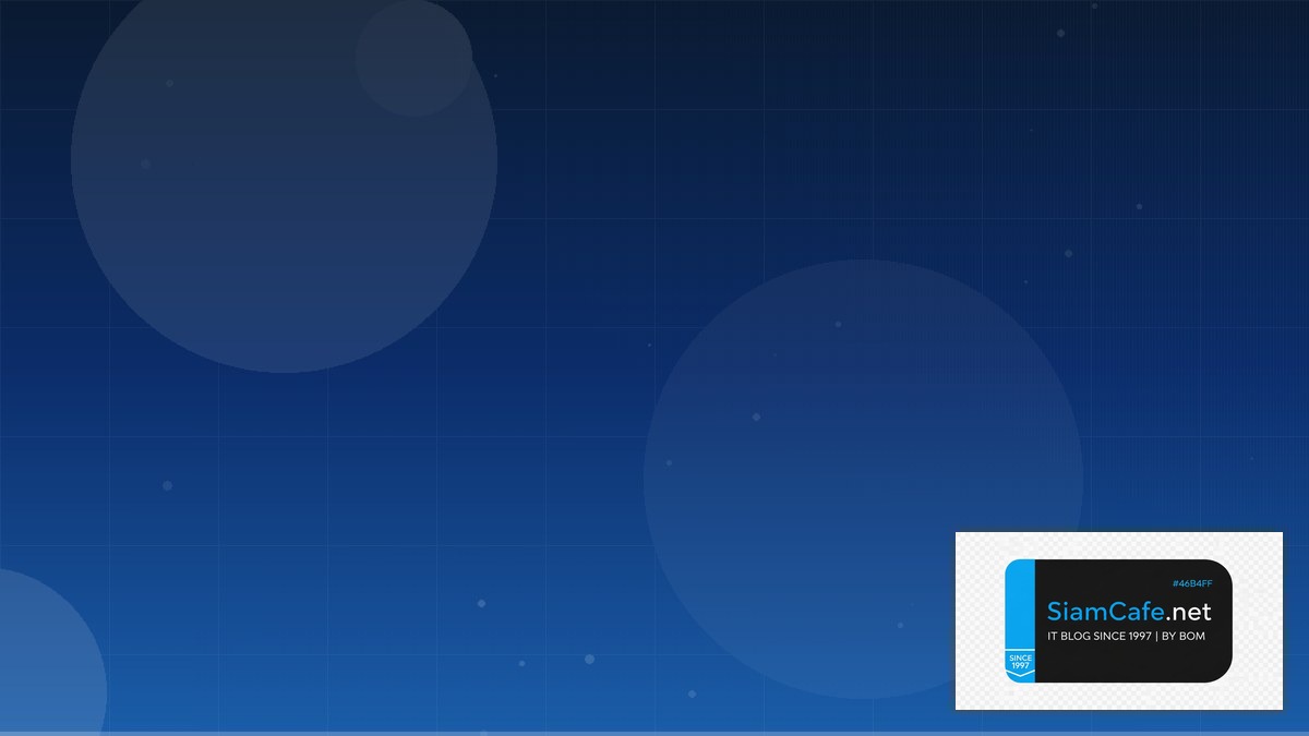 LLM Quantization GGUF CDN Configuration | SiamCafe Blog