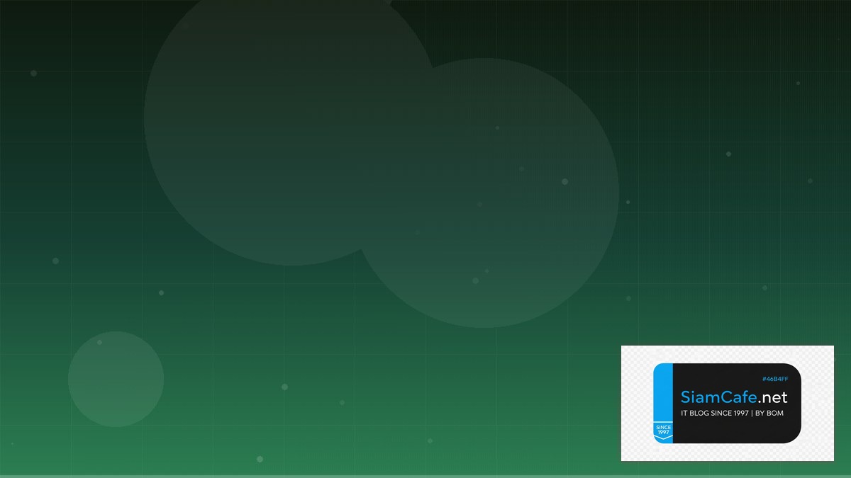 LLM Quantization GGUF Certification Path | SiamCafe Blog