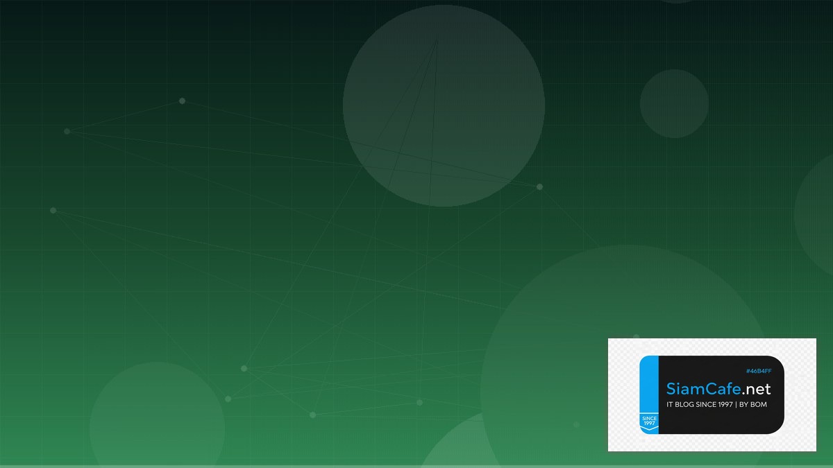 LLM Quantization GGUF Citizen Developer | SiamCafe Blog