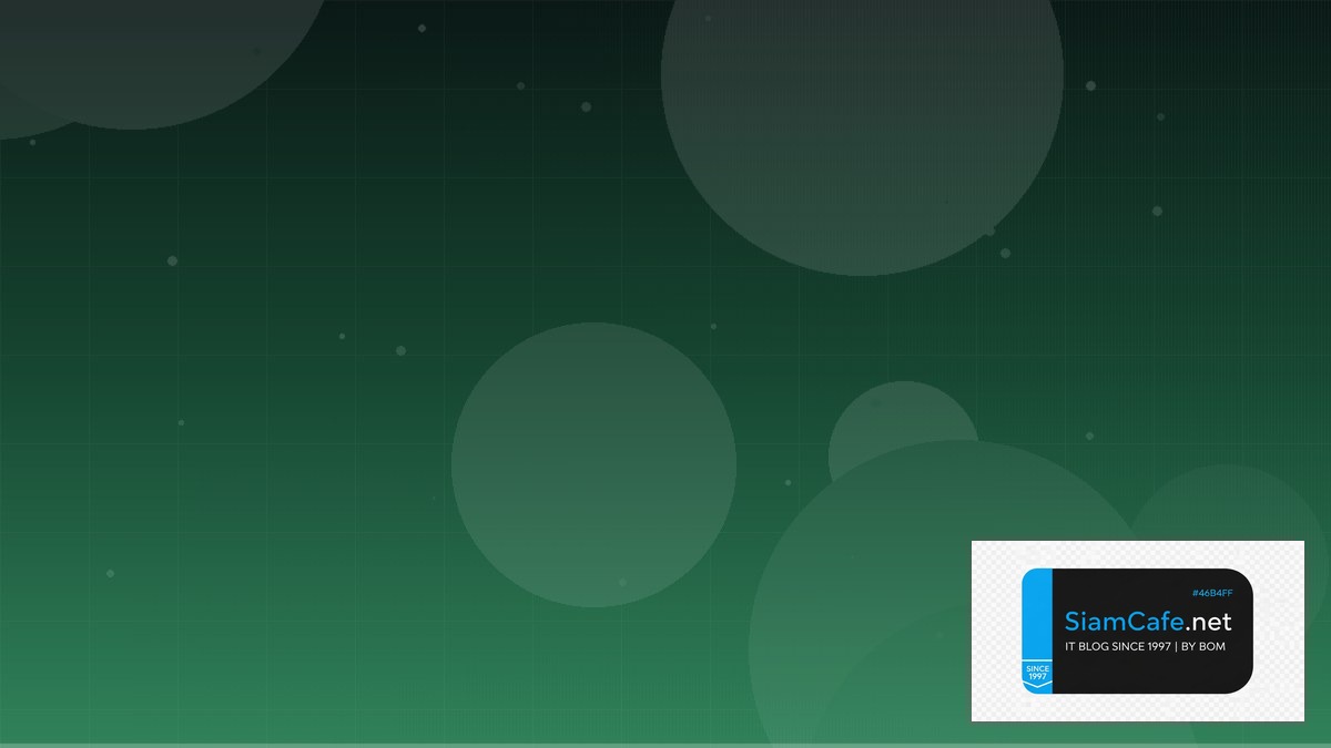 LLM Quantization GGUF Code Review Best Practice | SiamCafe Blog