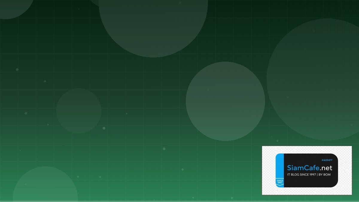 LLM Quantization GGUF Database Migration | SiamCafe Blog