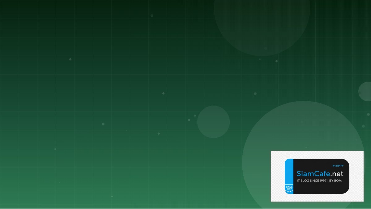 LLM Quantization GGUF DevSecOps Integration | SiamCafe Blog