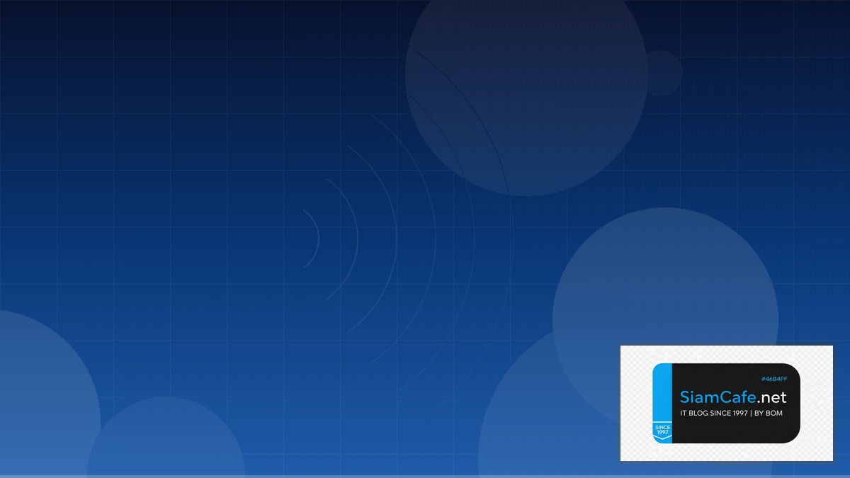 LLM Quantization GGUF IoT Gateway | SiamCafe Blog