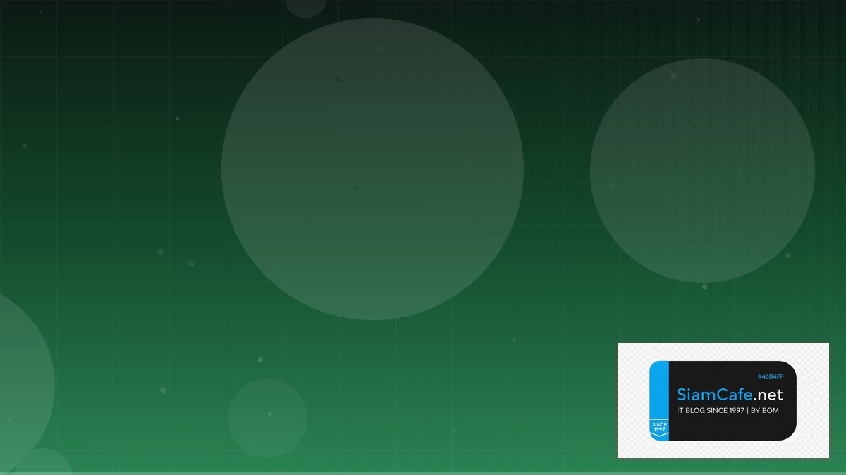 LLM Quantization GGUF Message Queue Design | SiamCafe Blog