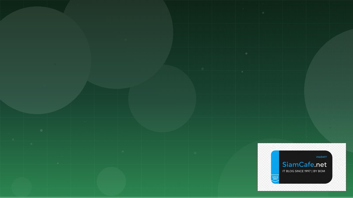 LLM Quantization GGUF Micro-segmentation | SiamCafe Blog